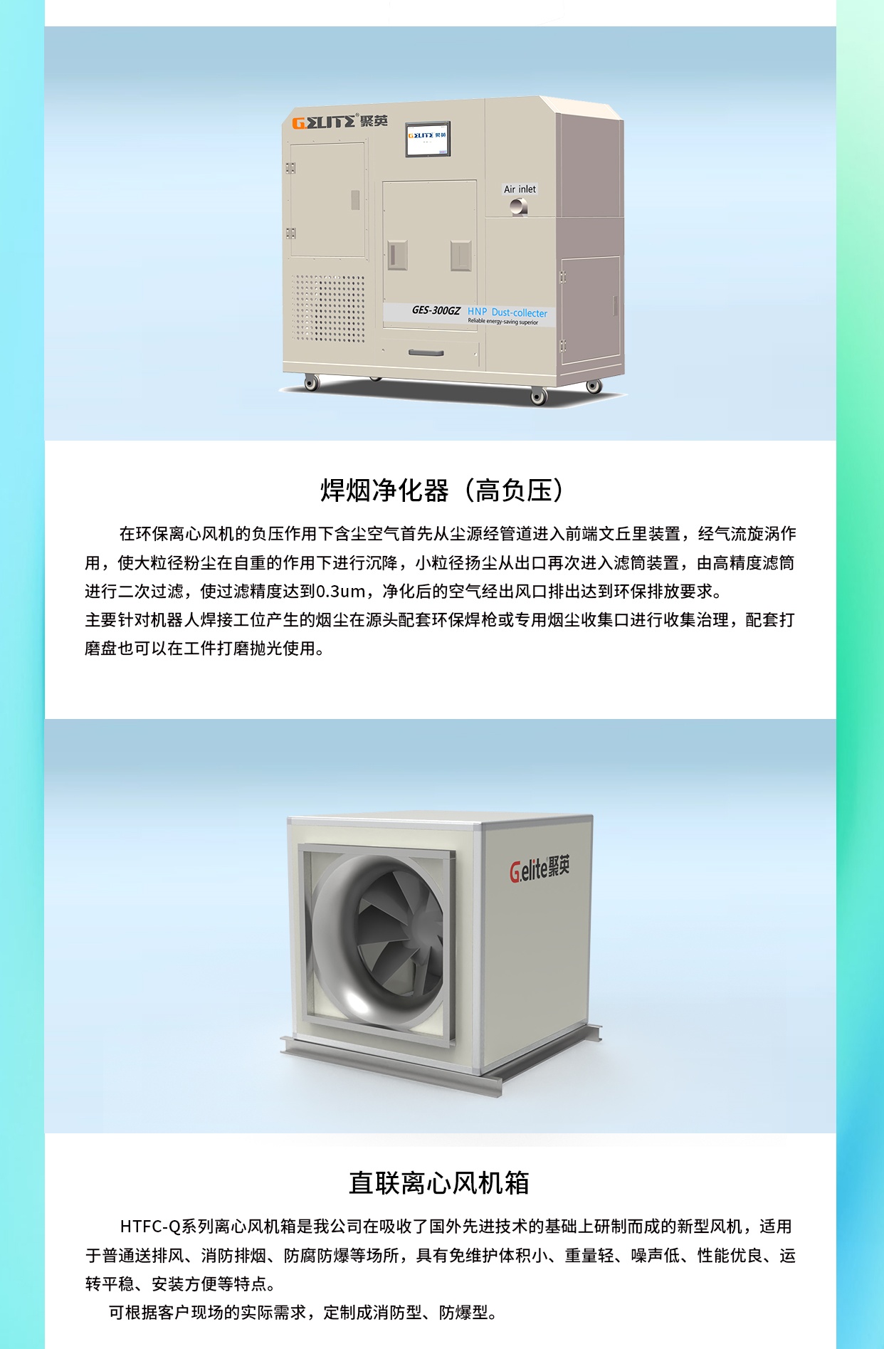 微信圖片_20260328121925_234_1_副本.jpg
